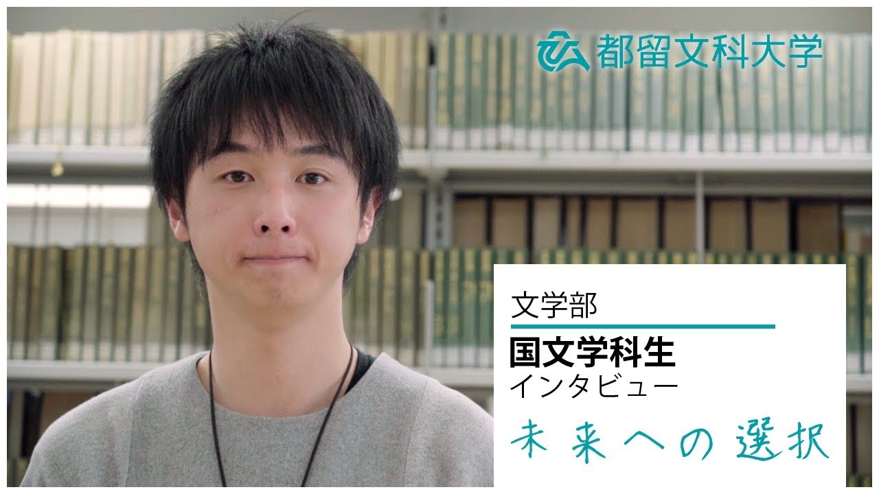 自分の限界を飛び出せ！動画