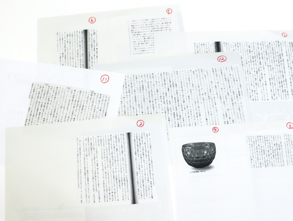 東西文化交流史の授業では、受講生が自分たちで「切り取られた」各種史資料の出典を図書館で探し当て、史料批判をして発表する活動を行います。