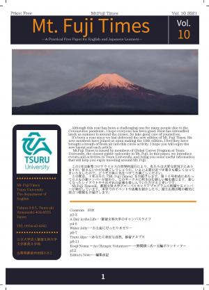 Mt. fuji times第10号