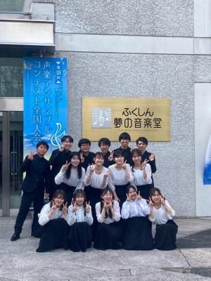 第18回声楽アンサンブルコンテスト全国大会②