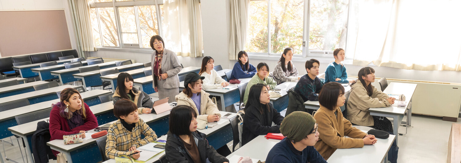 比較文化学科のタイトル画像