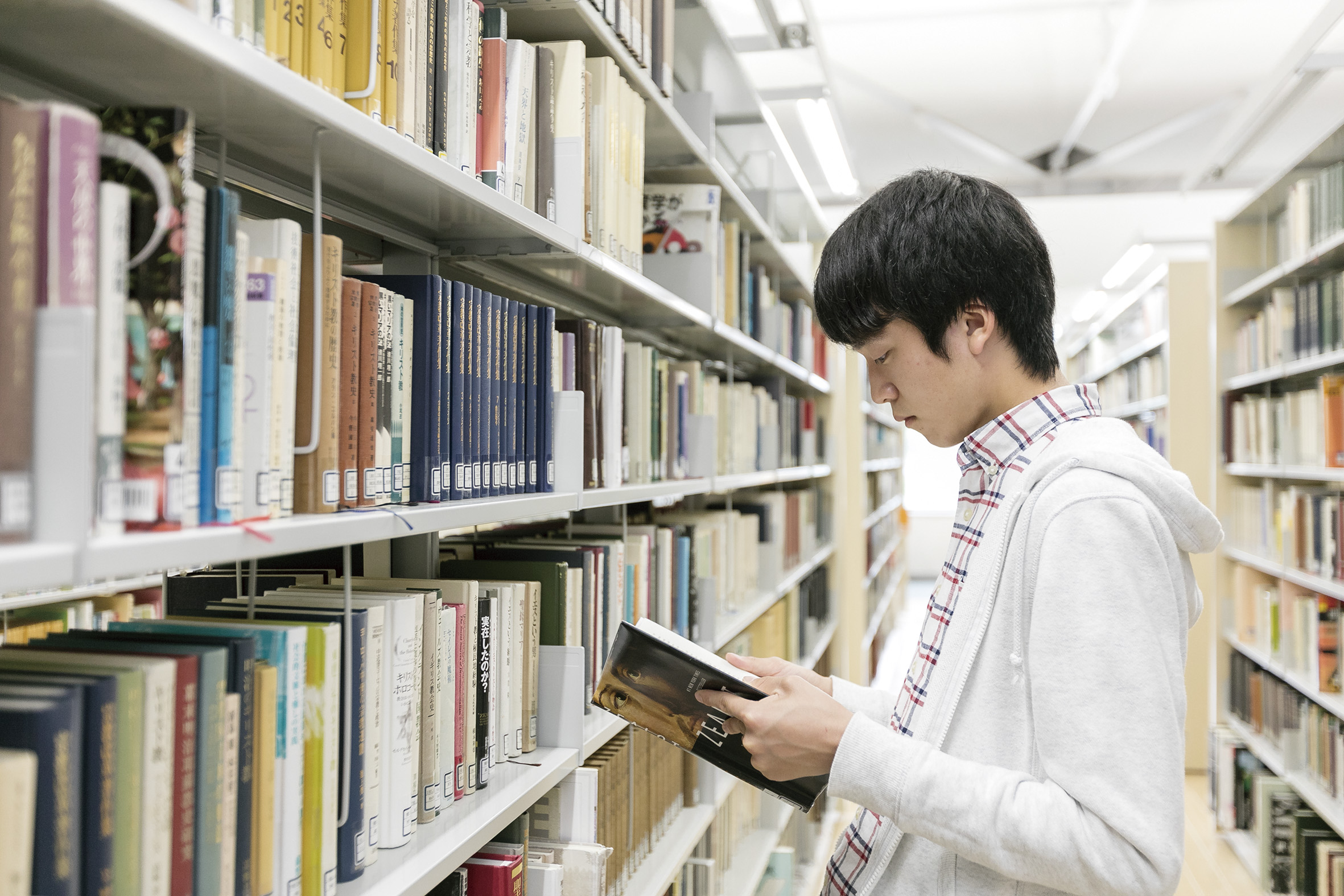 附属図書館のタイトル画像