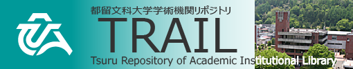 TRAILバナー